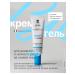 BioNike Italian cream from acne rosacea