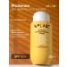 NPLab Sunscreen for tanning 50 SPF with panthenol