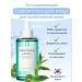 Skin 1004 MADAGASCAR Caling a serum for a person with a centella of 100 ml