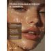 NPLab Soothing milk after a tan moisturizing with vitamins - Buy Online on GoSupps.com