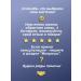 KRESS COSMETICS Foam for washing cleansing 200 ml - Buy Online on GoSupps.com