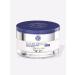 COSMO SHOP Filler Vegetal Cream for Face Night Cream from wrinkles - Buy Online on GoSupps.com