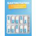STADA Baktistatin capsule 20 pieces - Buy Online on GoSupps.com