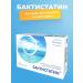 STADA Baktistatin capsule 20 pieces - Buy Online on GoSupps.com