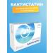 STADA Baktistatin capsule 20 pieces 2 packages - Buy Online on GoSupps.com