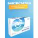 STADA Baktistatin capsule 60 pieces - Buy Online on GoSupps.com