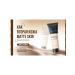 FARRES Tonal cream "Matte" (beige) - Buy Online on GoSupps.com