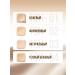FARRES Tonal cream "Matte" (beige) - Buy Online on GoSupps.com