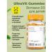 ULTRAVIT Vitamin D3 600 ME Vitamin D3 15 g 60 loafers peach - Buy Online on GoSupps.com