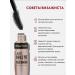 MILLION PAULINE Mascara for eyelashes black volume and extension of waterproof - Buy Online on GoSupps.com