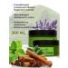 INVIT Anti -cellulite Capcab for the body cinnamon and lavender 200 ml - Buy Online on GoSupps.com