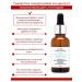 Dr Kirov / Dr Kirov Cosmetic Hyaluronic acid for the face is anti -aging against wrinkles - Buy Online on GoSupps.com