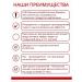 Dr Kirov / Dr Kirov Cosmetic Hyaluronic acid for the face is anti -aging against wrinkles - Buy Online on GoSupps.com