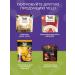 Yelli kids Children's soup pea 100g - Buy Online on GoSupps.com