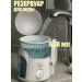 GoFlow 288UV Irrigator stationary with UV lamp and massage 600ml - Buy Online on GoSupps.com