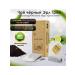jamal teA Black tea with bergamot oil in Jamal 25 bags. Jamal - Buy Online on GoSupps.com