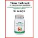 Tiens Tianshi carblock Carblock 60 capsules - Buy Online on GoSupps.com