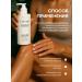 Elsym8 Facial gel and body soothing - Buy Online on GoSupps.com