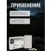 Apifarm Complex food supplement of mummichag (chaga + mumiyo) 100 tab - Buy Online on GoSupps.com