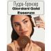 Oriflame GIRORDANI GOLD Essenza powder - Buy Online on GoSupps.com