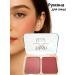 LI Liza Pink blush