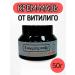 Vitiligo cream