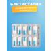 STADA Baktistatin capsule 60 pieces 2 packages - Buy Online on GoSupps.com