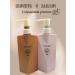 Madisma1 Set of shampoo and balm with snail mucin - Buy Online on GoSupps.com