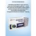 Pharmpro Blueberries Forte with Luthein 3Up on 45 kaps weighing 200 mg - Buy Online on GoSupps.com