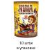Chukka Cocoa drink is soluble 10 pieces of 250 grams