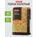 Fair Split peas 700g