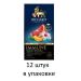 Richard Herbal Immune herbal tea 1.5g 20 packs 12 UC