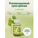 Floraved Ginkgo biloba extract Ginkgo Biloba - Buy Online on GoSupps.com