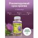 Floraved Proopsha Extract Silybum 120 capsules of 400 mg - Buy Online on GoSupps.com