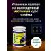 Floraved Black Currant Extract Ribes Nigrum - Buy Online on GoSupps.com