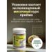 Floraved MAKA Peruvian extract 60 capsules of 500 mg - Buy Online on GoSupps.com