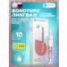 Peptides Havinson Bonotyrk Lingaval 10 ml