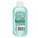 Garnier Gel-penca for washing hyaluronic aloe 200 ml - Buy Online on GoSupps.com