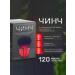 Chinch 120 capsules from prostatitis adenoma and erectile dysfunction - Buy Online on GoSupps.com