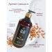 Svo Liquid soap GILAR set No. 2 3 pcs * 500 ml - Buy Online on GoSupps.com