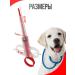 Meow-Wow Cat and dog tabletor - veterinary piller - Buy Online on GoSupps.com
