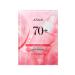 Anua Set of fabric masks for skin radiance 10 pieces - Buy Online on GoSupps.com
