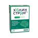 Howlin Strong 30 capsules with gingko biloba and bioperin extract