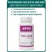 Nutricare Folic acid 400 g tablets 60 pcs. from