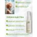 KRESS COSMETICS Facial anti -aging cream with peptides and SPF 15 - Buy Online on GoSupps.com