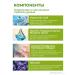 KRESS COSMETICS Facial anti -aging cream with peptides - Buy Online on GoSupps.com