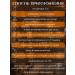 KolSold Set for the preparation of "ROM" reeds and yeast Melasha - Buy Online on GoSupps.com