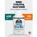 Source Naturals ULTRA-MAG Magnesky Complex for the nervous system 120