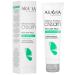 ARAVIA Professional Moiner's face cream (10%)+prebiotics 150 ml - 1 pcs