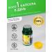Swiss Vitamin D3 K2 Original